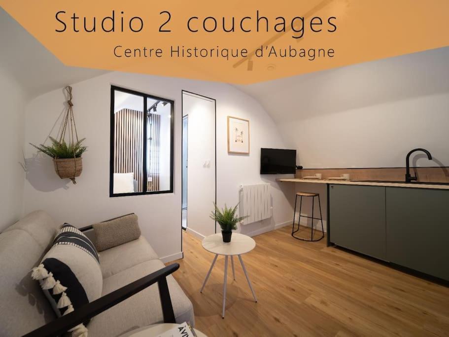 Le Cocon - Petit Studio 2 Couchages - Centre Historique Обань Экстерьер фото